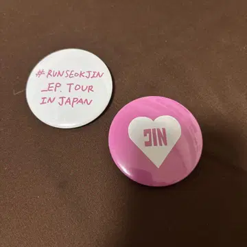 JIN 캔뱃지 #RUNSEOKJIN EP TOUR IN JAPAN 2개