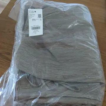 베이지 플리츠 롱 스커트