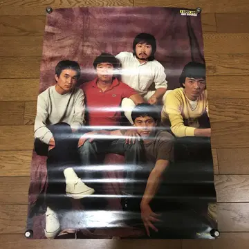 오프 코스 포스터