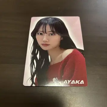 초 십대 모노모 아야카 카드