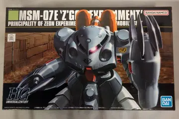 반다이 SPIRITS HGUC 반다이남코판 즈고크 E 39