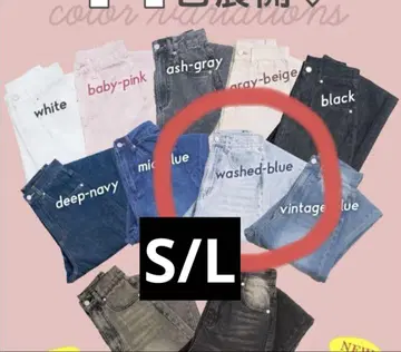 TWW 데님 워시드 블루 S/L