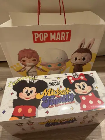 DISNEY 미키 패밀리 봉제 인형 키체인