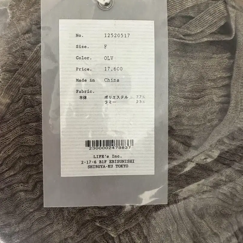 7번째 상품 이미지