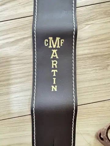 사쿠라이 카즈토 Martin 스트랩 브라운
