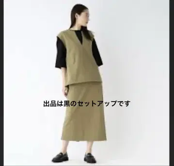 블랙 컬러 슬리브리스 셋업 코튼 100%