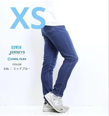 에드윈 저지 쿨 플렉스