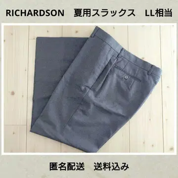 RICHARDSON 사이즈 LL 루즈한 그레이 슬랙스 빈티지 익명
