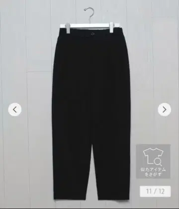 H COTTON NYLON BALLOON TAPERED PANTS/팬츠