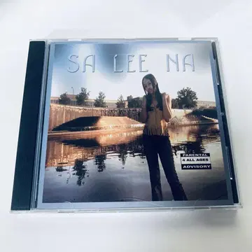 SaLeeNa
