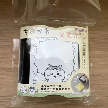 치이카와 메모폰 새상품 하치와레