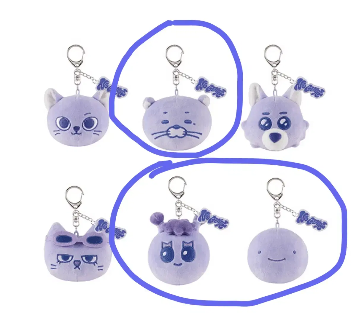 BneekDo Darling 312 Unagi No Genre Face Keyring wts