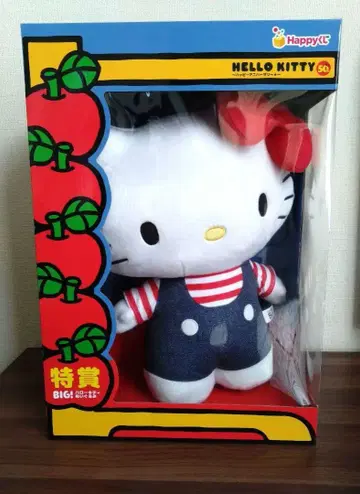 Happy 복권 50th 해피 기념일 헬로키티 특전 봉제 인형