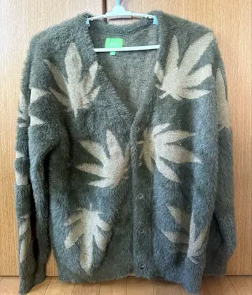 HUF 가디건