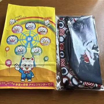 행운의 고양이 캐릭터 복조리