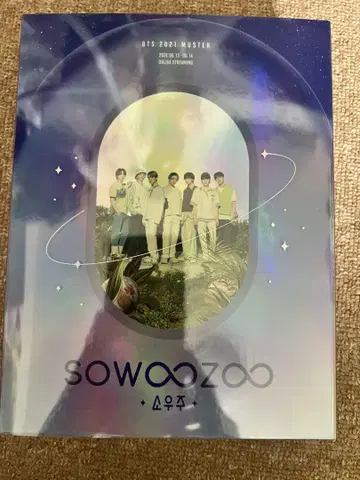 BTS 2021 MUSTER SOWOOZOO DVD