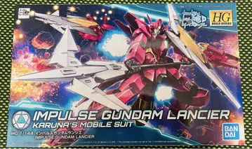 HG 1/144 임펄스 건담 란시에