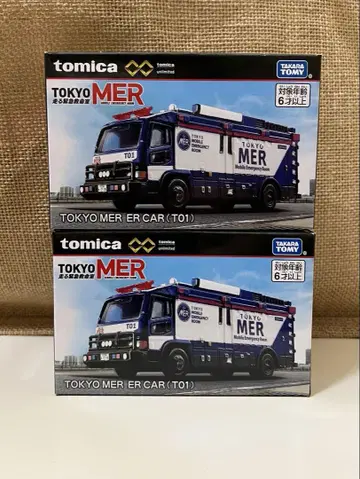 토미카 프리미엄 unlimited 도쿄 TOKYO MER ER CAR
