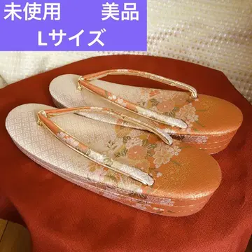 포멀 조리 파티 관혼 결혼식 금색 골드 컬러 꽃무늬 자수 예복