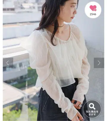 Kastane 시어 보타이 개더 블라우스 화이트