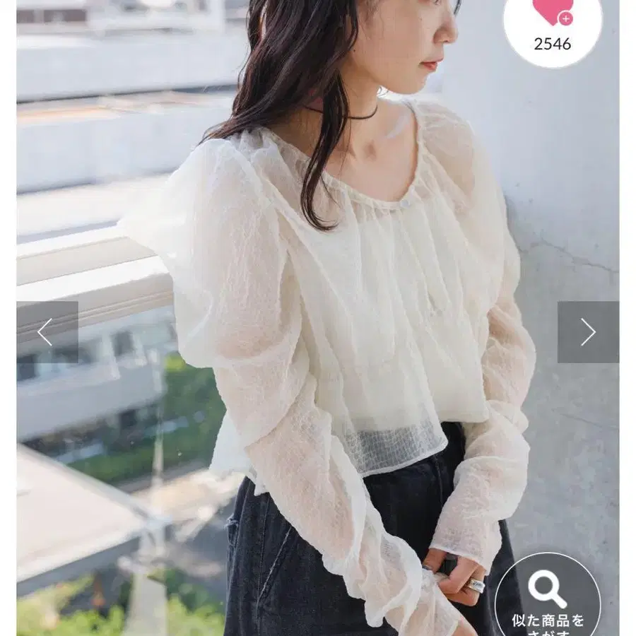 1번째 상품 이미지