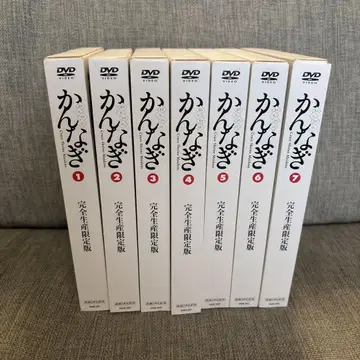카나기 최초 한정판 DVD 전 7권