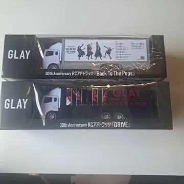 GLAY 30th Anniversary RC 광고 트럭 2대 세트
