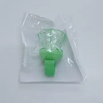 힙스테 아카바네 반지 라이트