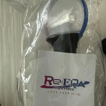 King & Prince Re:Era 응원봉