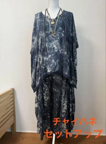 차이하네 셋업 타이다이 에스닉