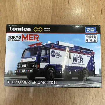 토미카 프리미엄 unlimited TOKYO MER ER CAR