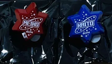 매지컬 미라이 2025 반지 라이트 KAITO MEIKO