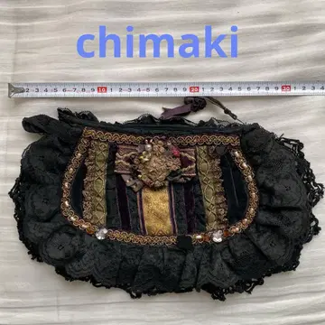 chimaki 치마키 파우치