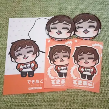 니트부 KUN 데키오코 캔뱃지 스티커 엽서