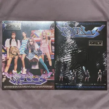 aespa Girls 미개봉 2종 세트