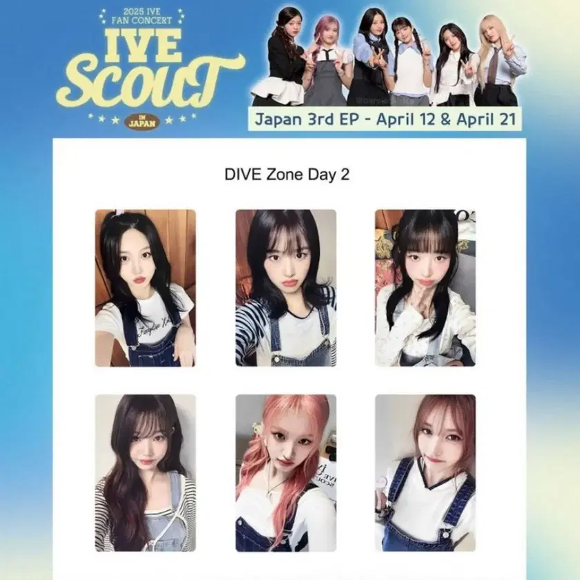ive scout ファンコン dive zone トレカ IVE | 아이브 Lowest Price) Ive Scout Dive Zone Day 1 Fan Con