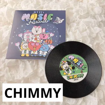 BTS CHIMMY 랜덤 레코드 코스터 (MUSIC FESTIVAL)