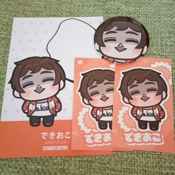 니트부 KUN 데키오코 캔뱃지 엽서 스티커