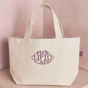 하립투 카페 Herlipto CAFE 토트백