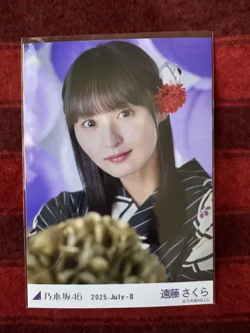 노기자카46 엔도 사쿠라 유카타 앉은 자세