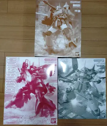 MG 1/100 마라사이, 자쿠 캐논 (유니콘 컬러 Ver) 도와지 개