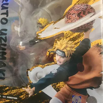 NARUTO UZUMAKI Figuarts 피규어