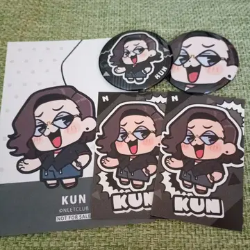 니트부 KUN 캔뱃지 스티커 엽서