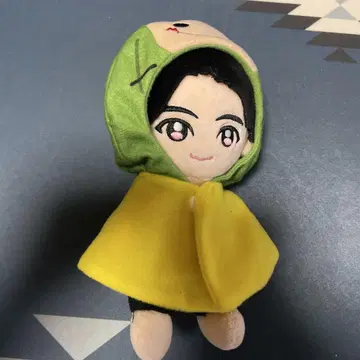 Hey! Say! JUMP 지넨 유이 봉제 인형
