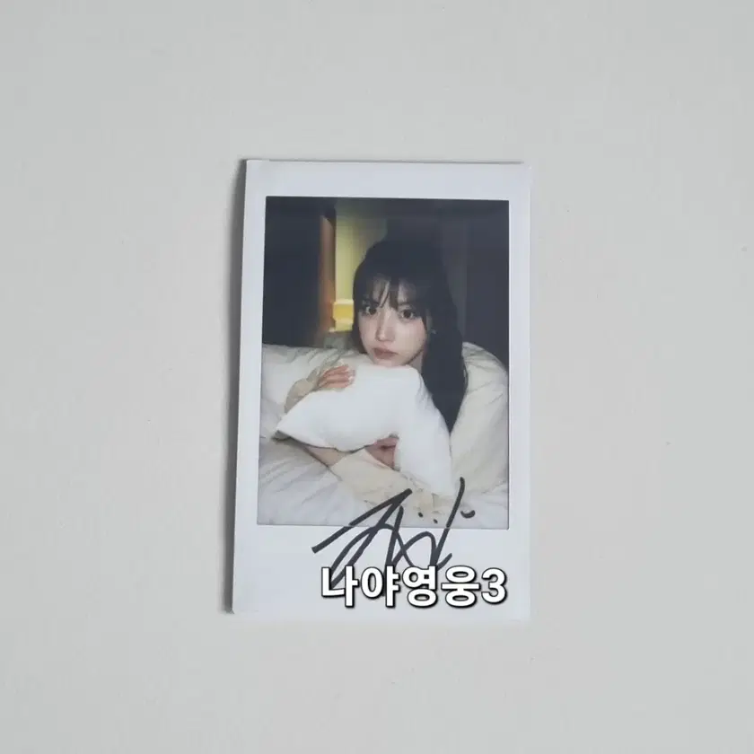 Kep1er　ユジン　サイン入りチェキ　유진　싸인폴라 激安正規品 Kep1er ユジン 싸인폴라 유진 サイン入りチェキ