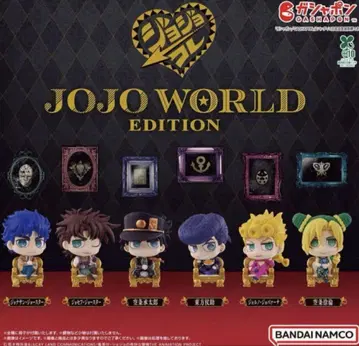 죠죠 컬렉션 JOJO WORLD EDITION 가챠 전 6종 컴프 세트
