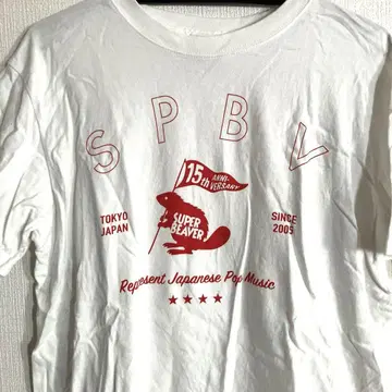 SUPER BEAVER 15주년 티셔츠