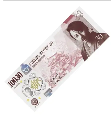 T.M.Revolution 페이스 타월 RED 니시카와 타카노리 굿즈