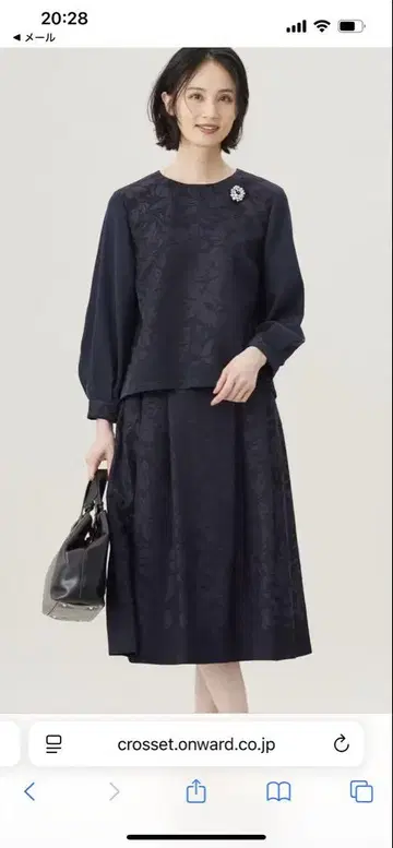 온워드 자유구 네이비 꽃무늬 셋업 38