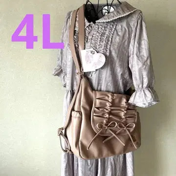 NINA'S m petit 숄더백 핑크 베이지, 원피스 세트